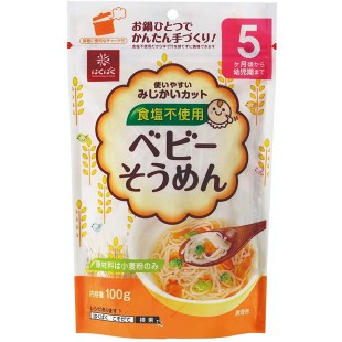 Hakubaku Baby Noodle 5 month+ 100g